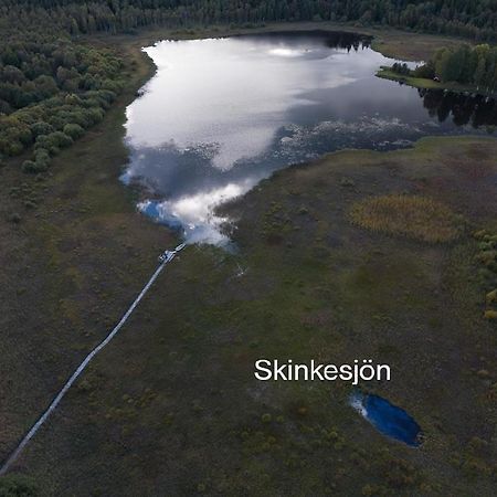 Lilla Laegenheten Vaestra Karstorp Aneby Екстер'єр фото